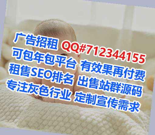 鄂城代妈食品加工经营部